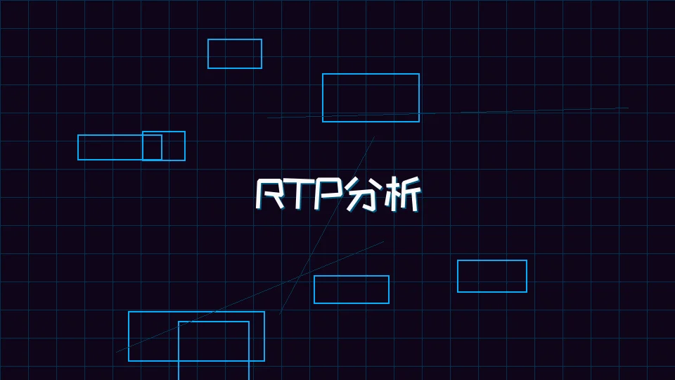 星空qipai 麻将胡了2 RTP数据分析图表